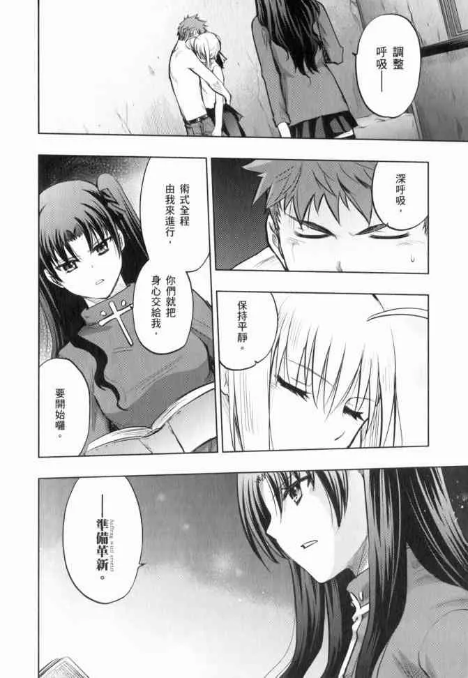 第12卷 第148页