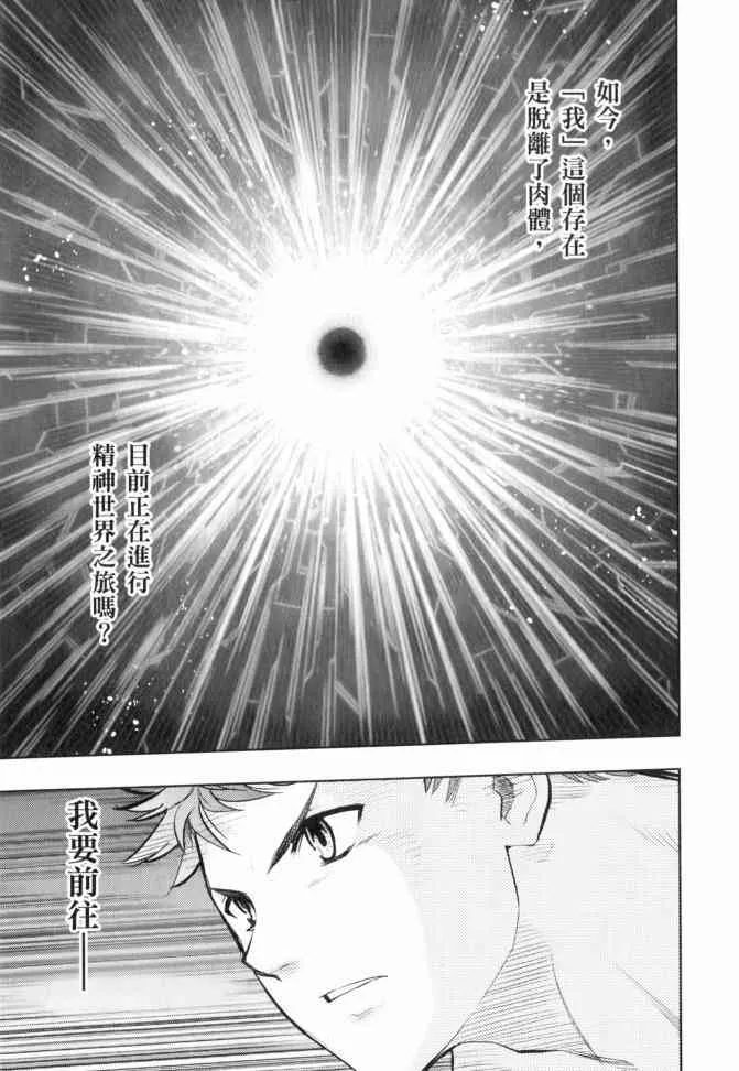 第12卷 第151页