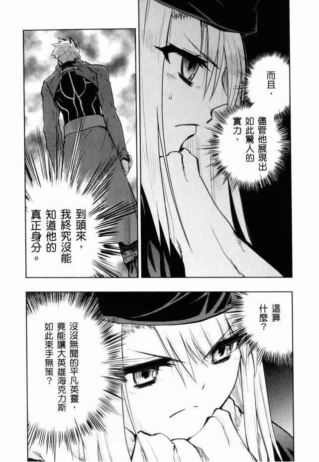第13卷 第41页
