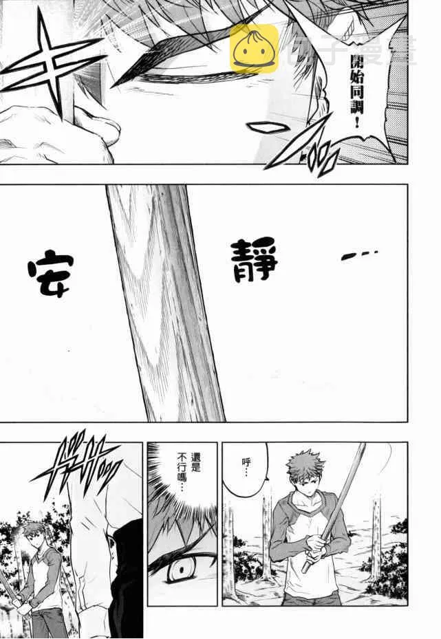 第13卷 第46页