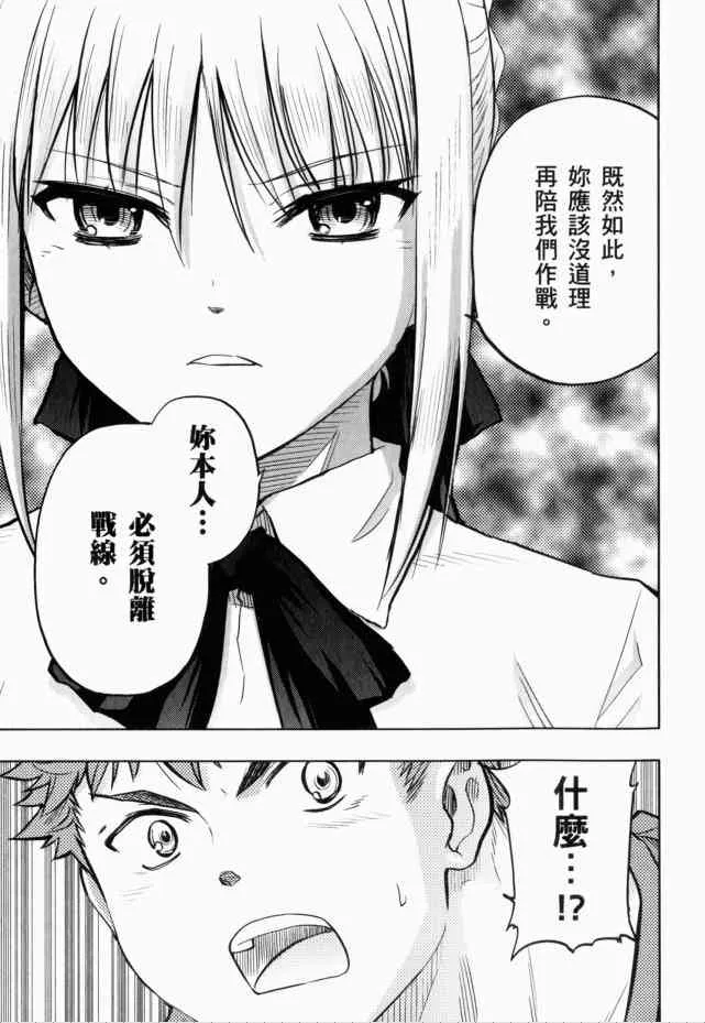 第13卷 第60页