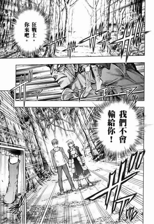 第13卷 第66页
