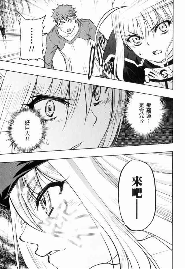 第13卷 第72页