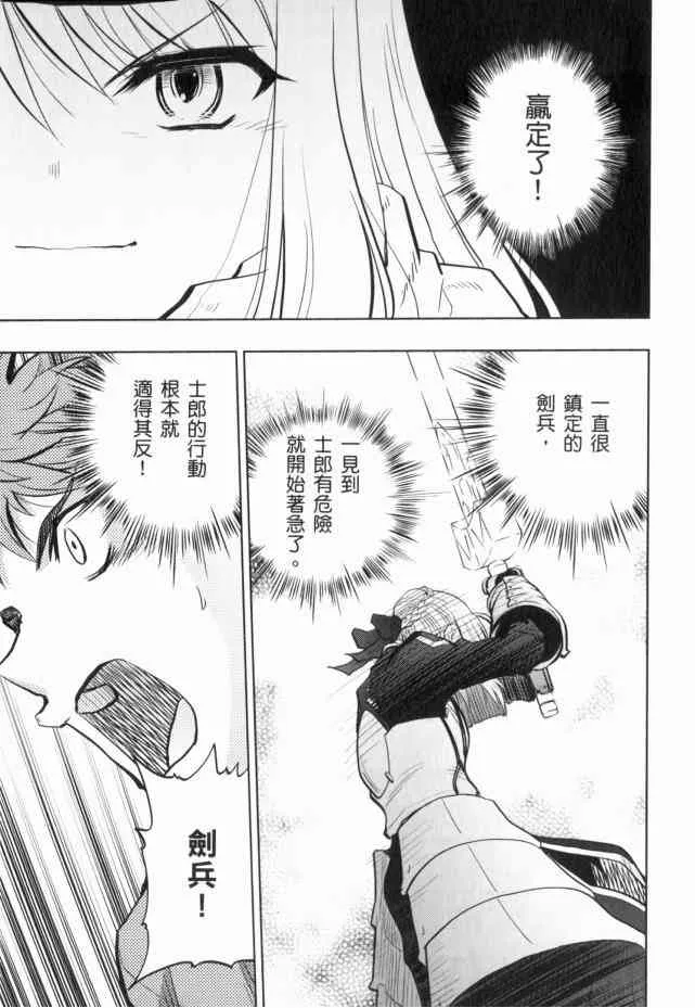第13卷 第100页