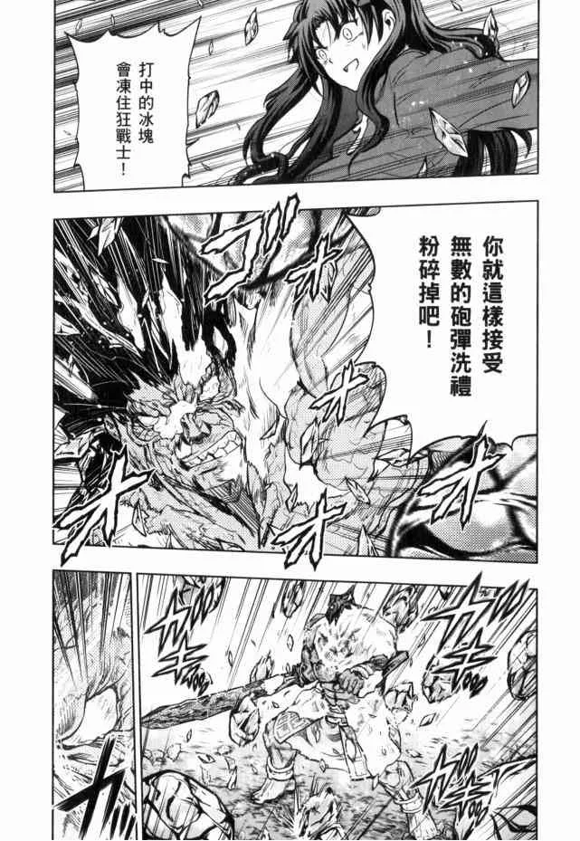 第13卷 第116页