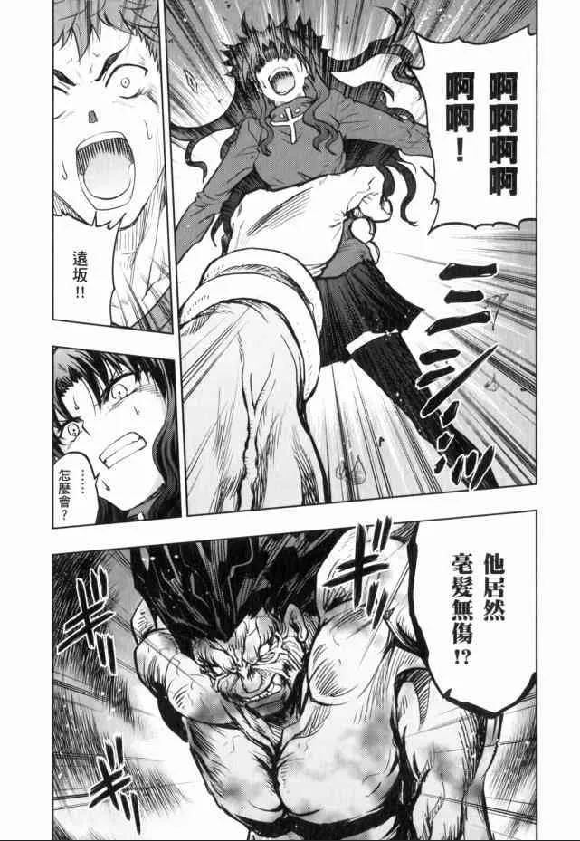 第13卷 第119页
