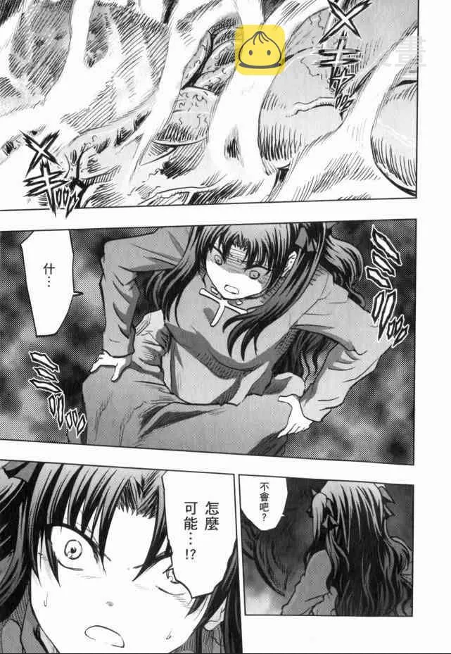 第13卷 第130页