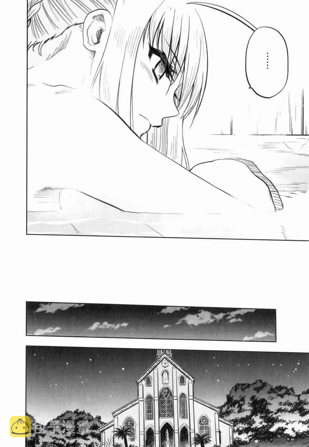 第14卷 第101页