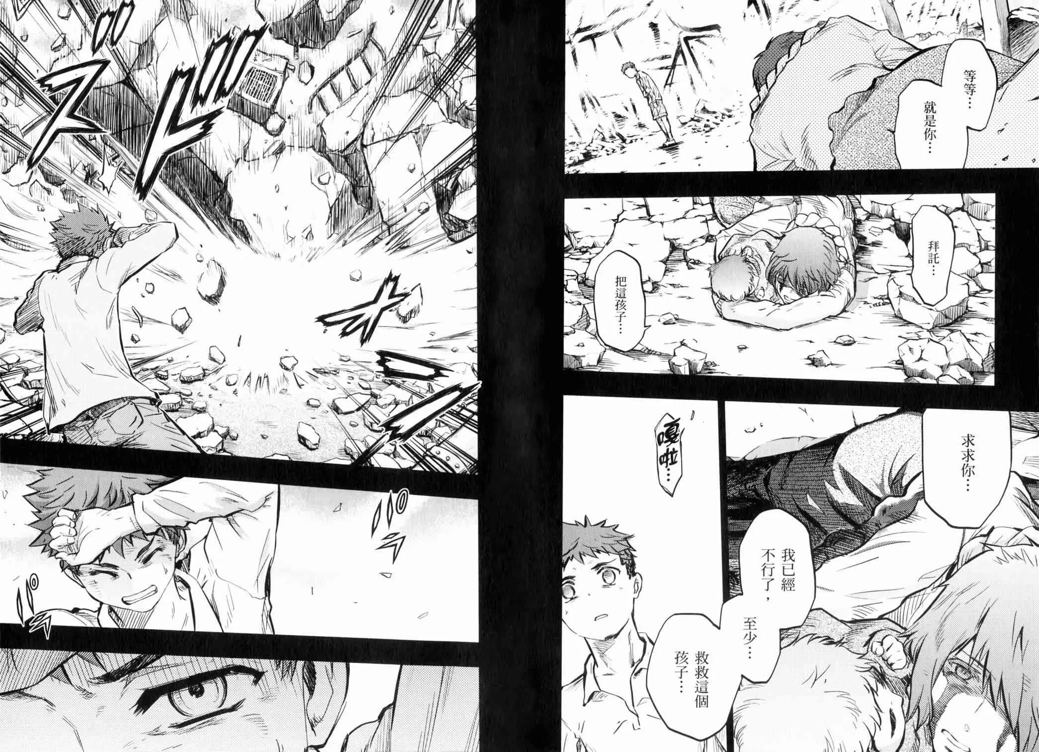 第14卷 第107页
