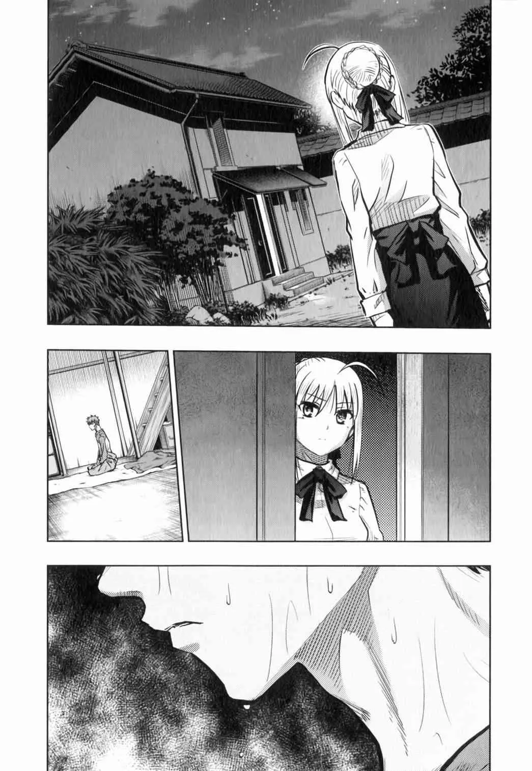 第14卷 第111页