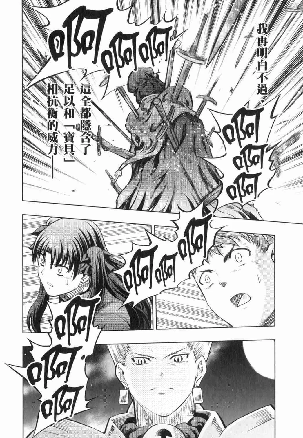 第15卷 第22页
