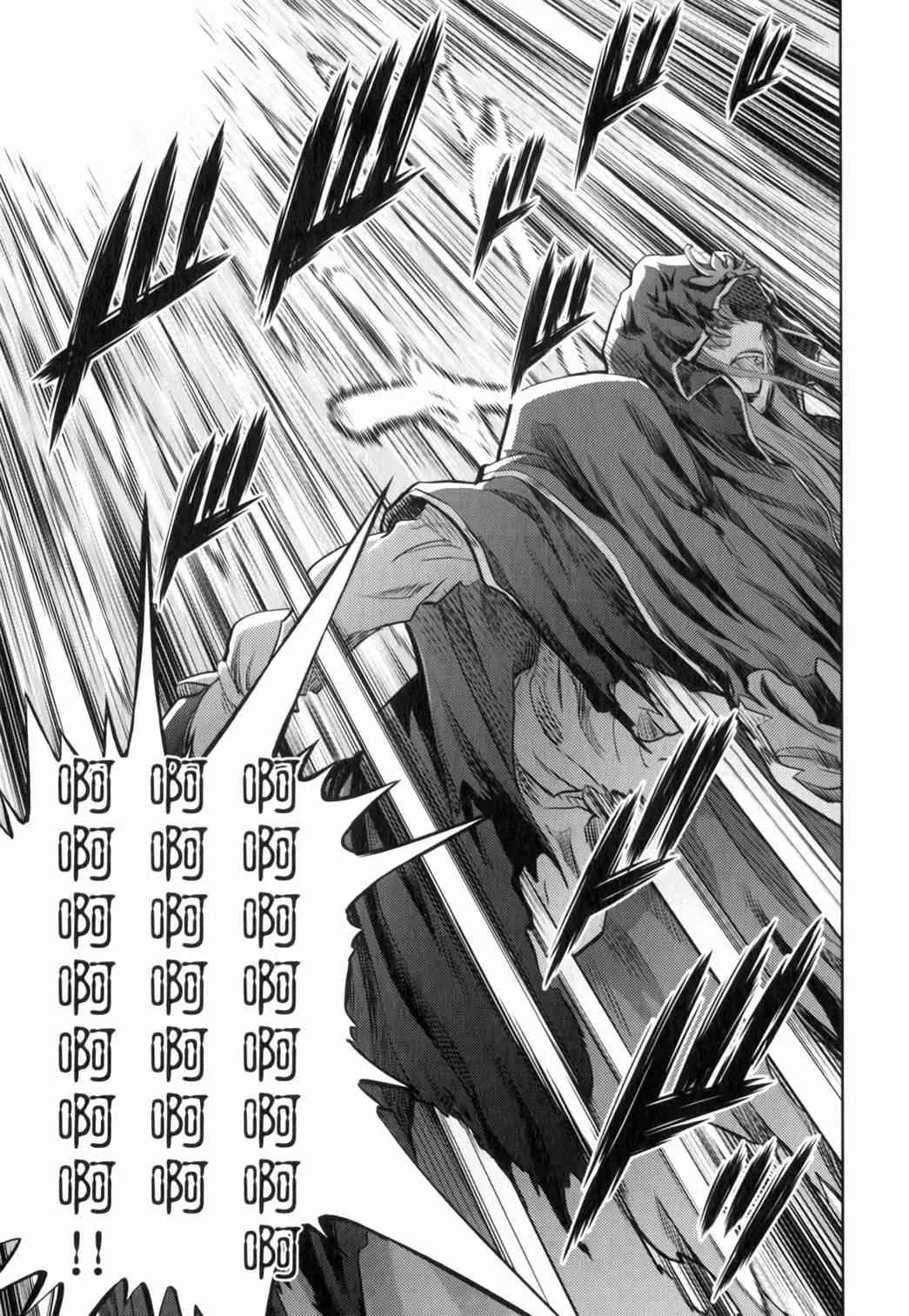 第15卷 第25页