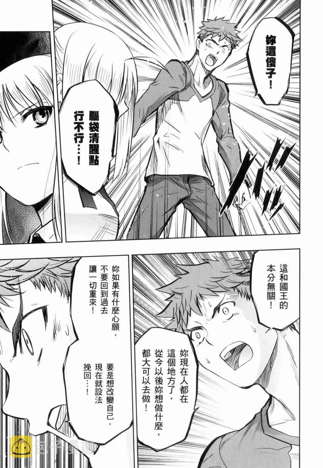 第15卷 第65页