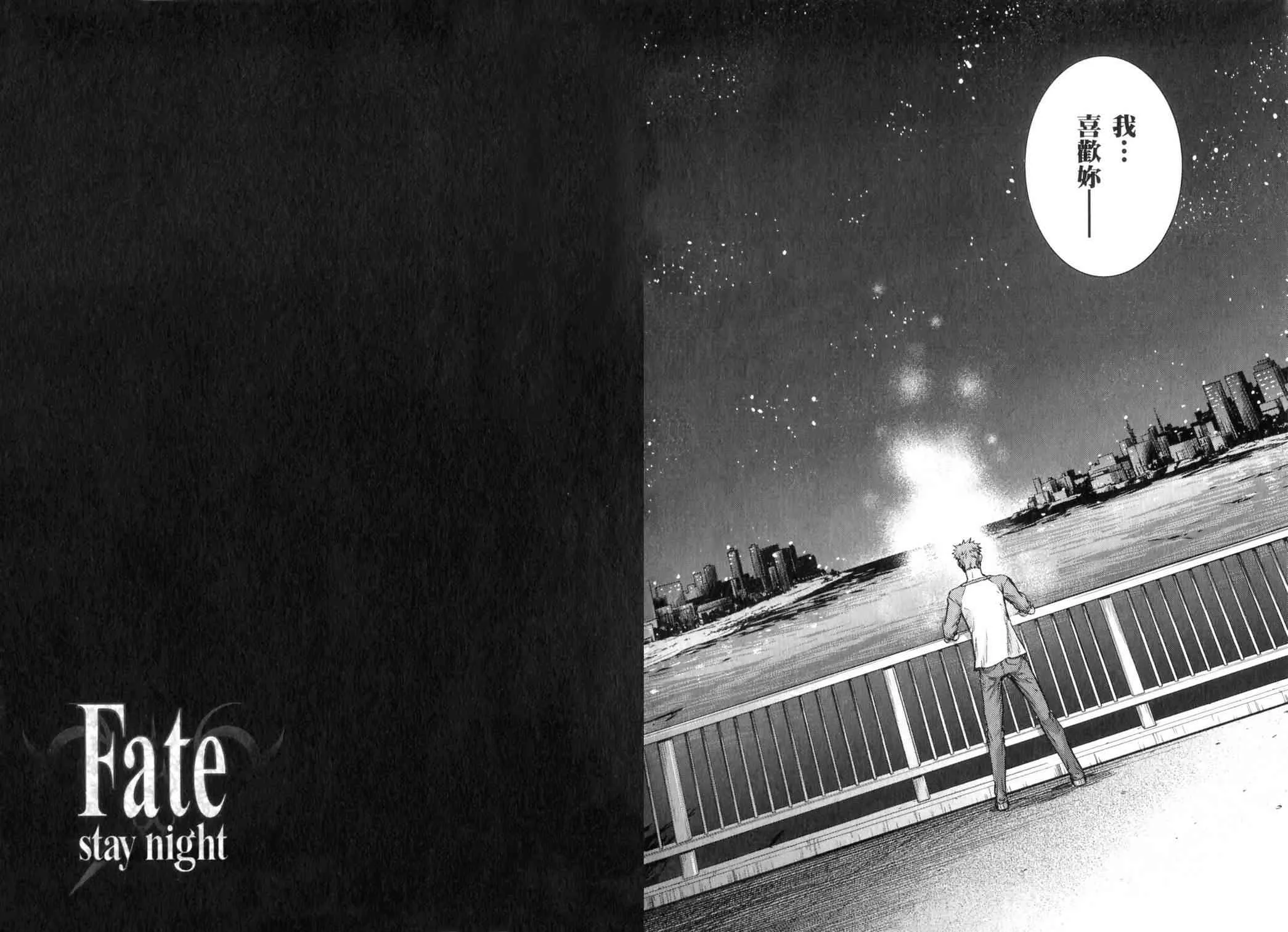 第15卷 第119页