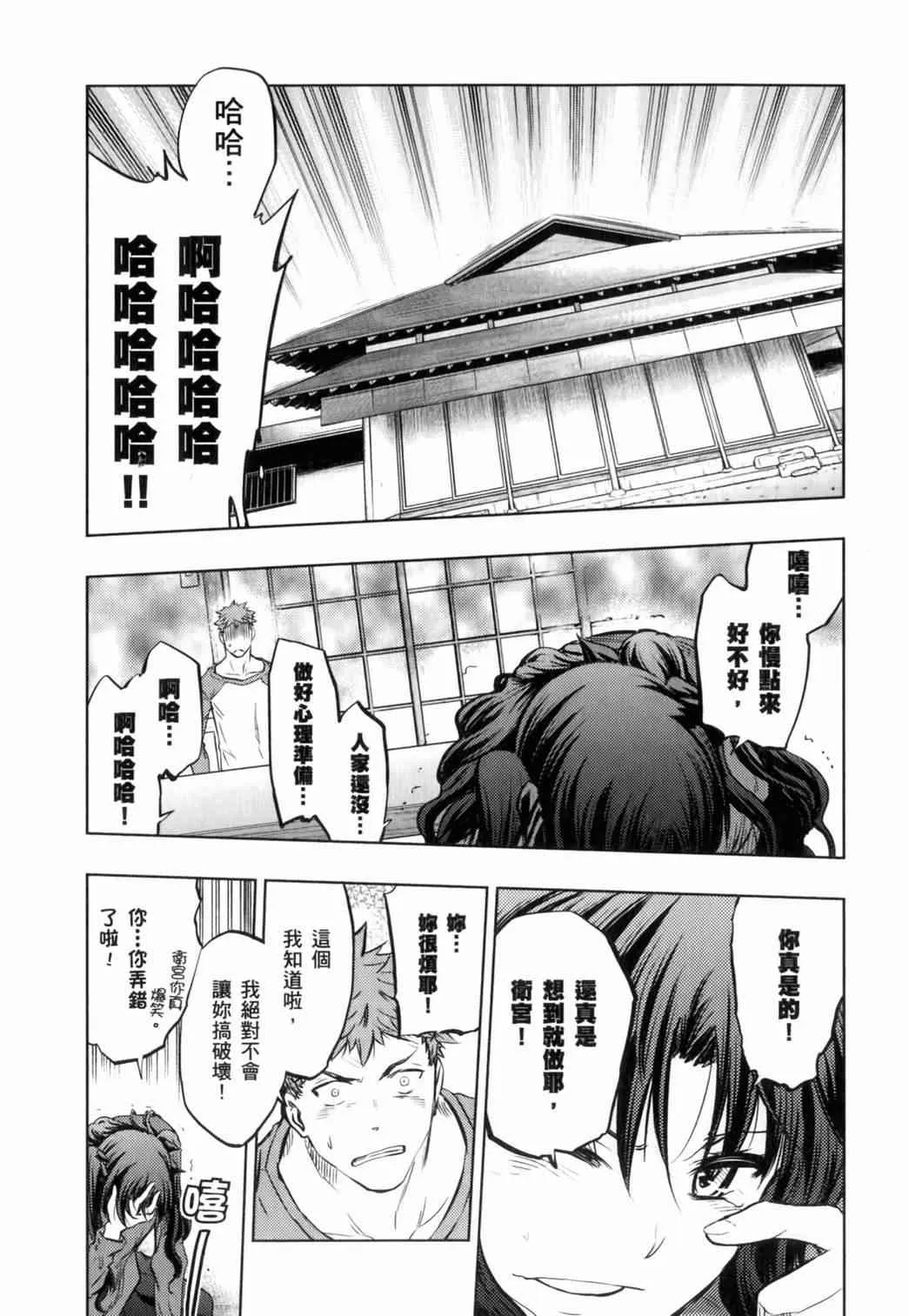第15卷 第127页