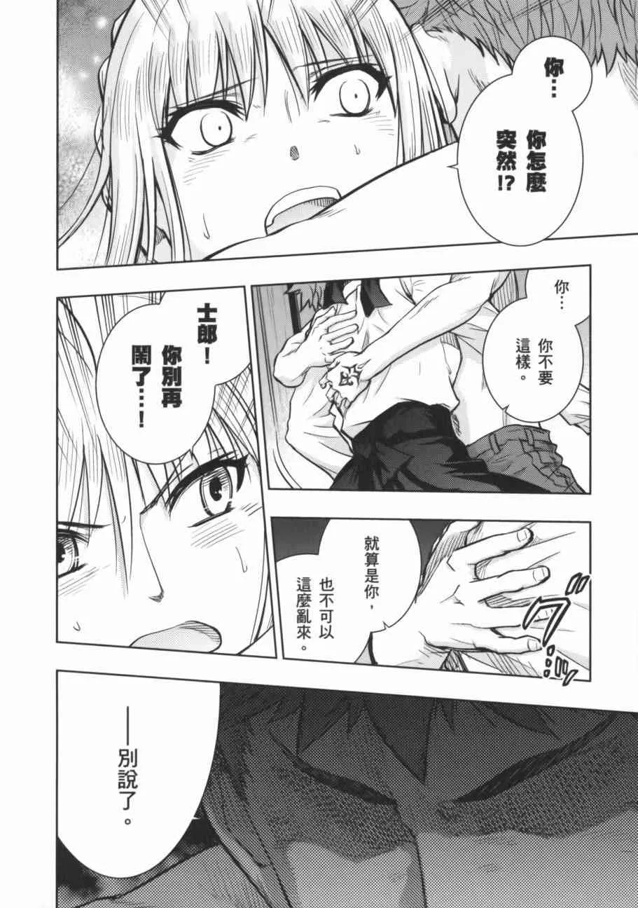 第17卷 第22页
