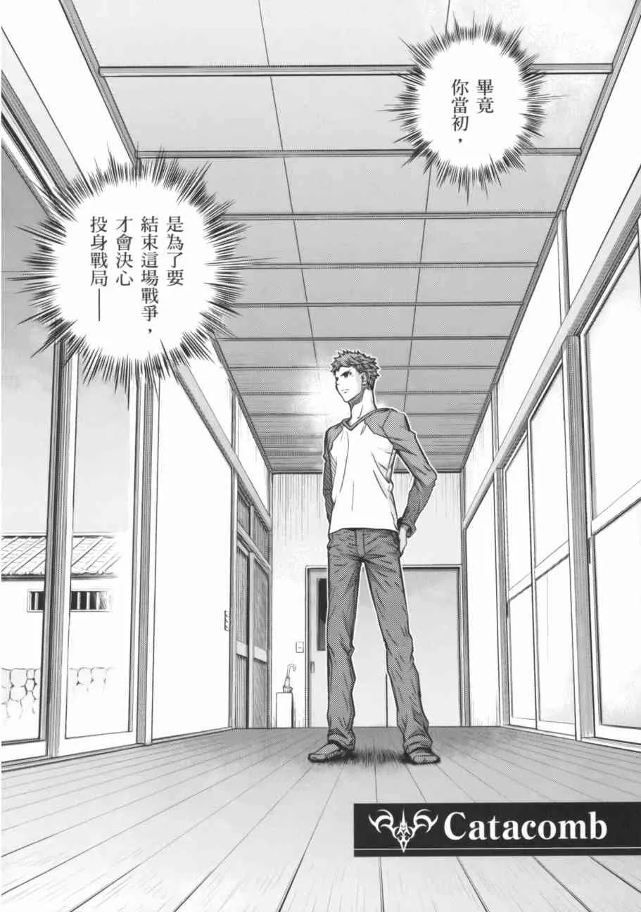 第17卷 第42页