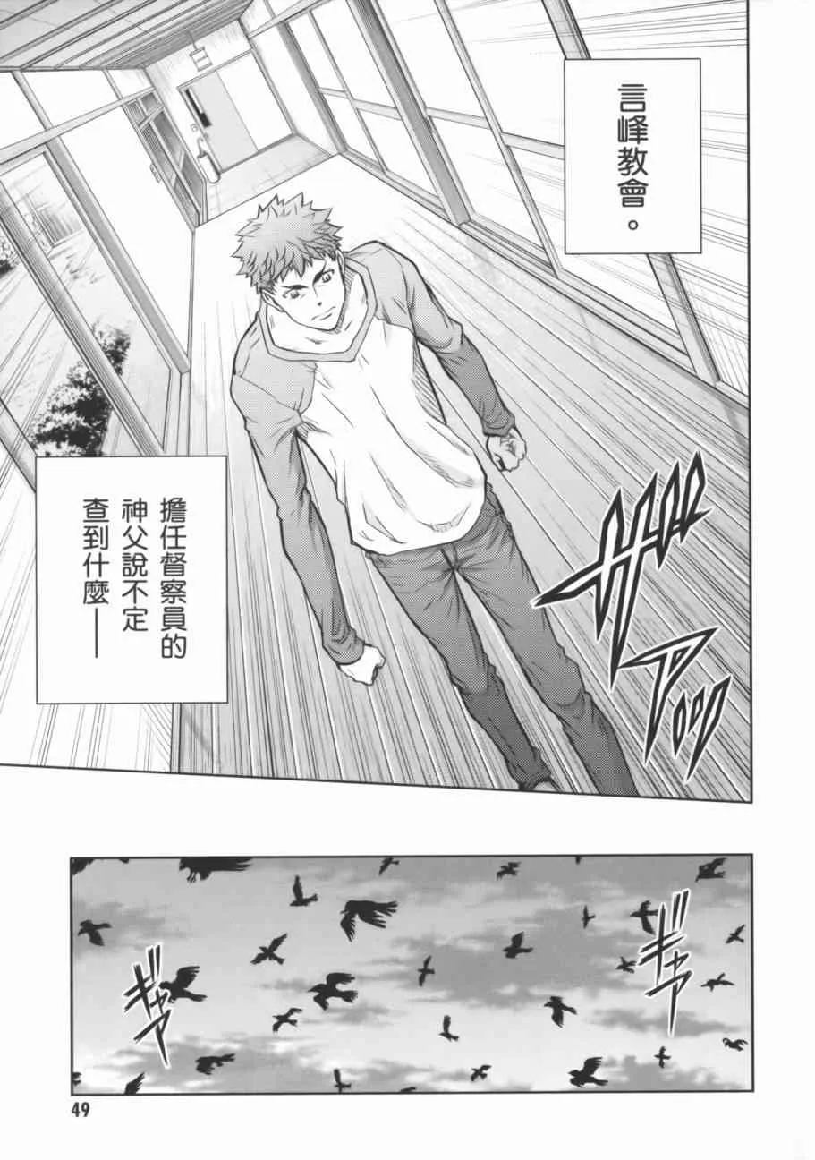 第17卷 第46页