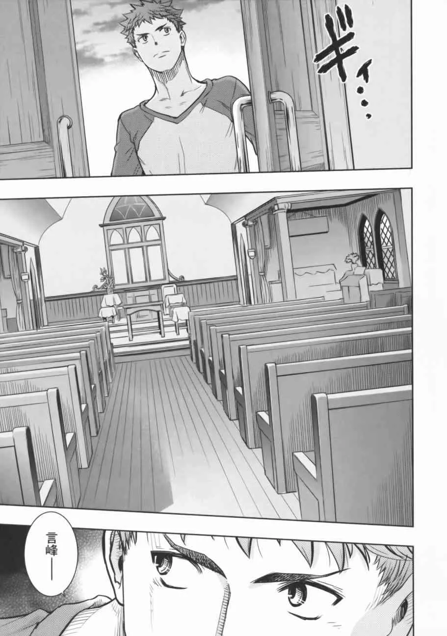 第17卷 第48页