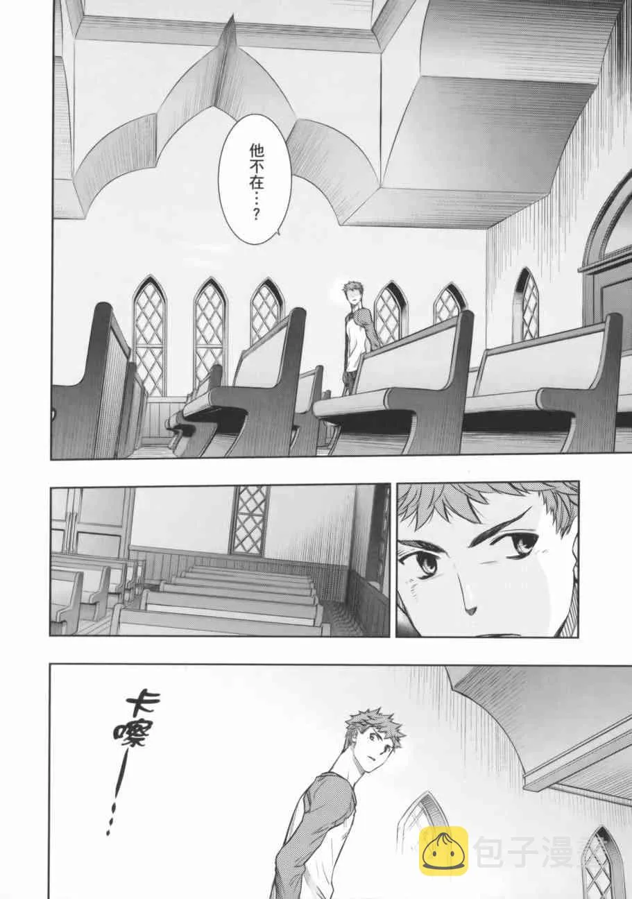 第17卷 第49页
