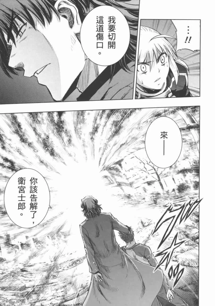 第17卷 第124页