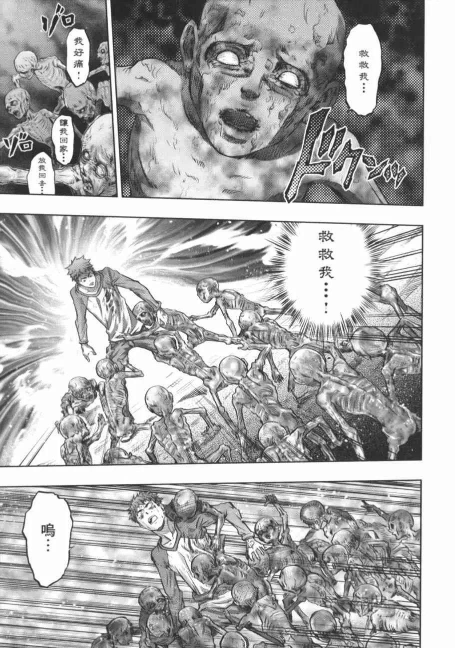第17卷 第126页