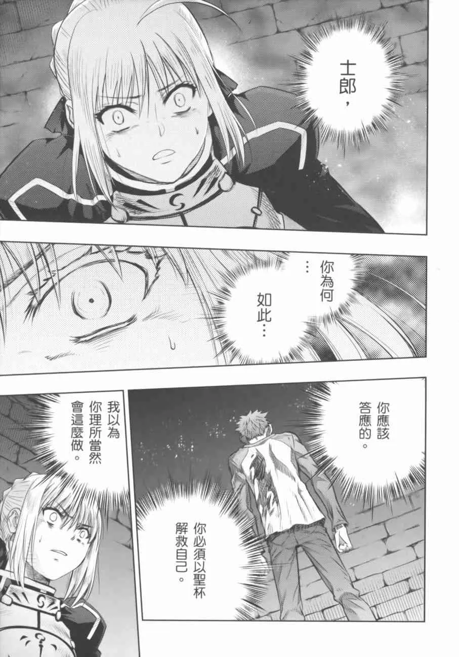 第18卷 第6页
