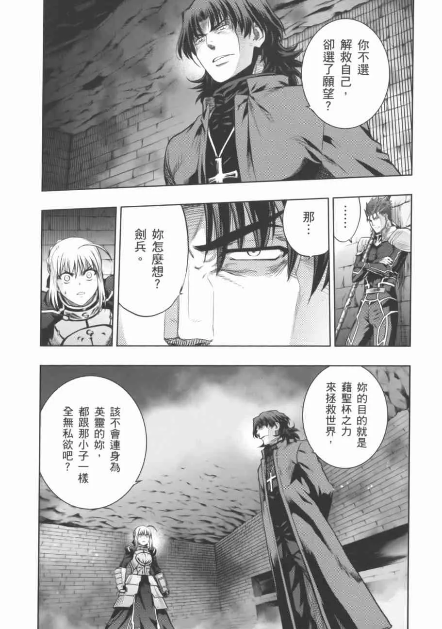 第18卷 第10页