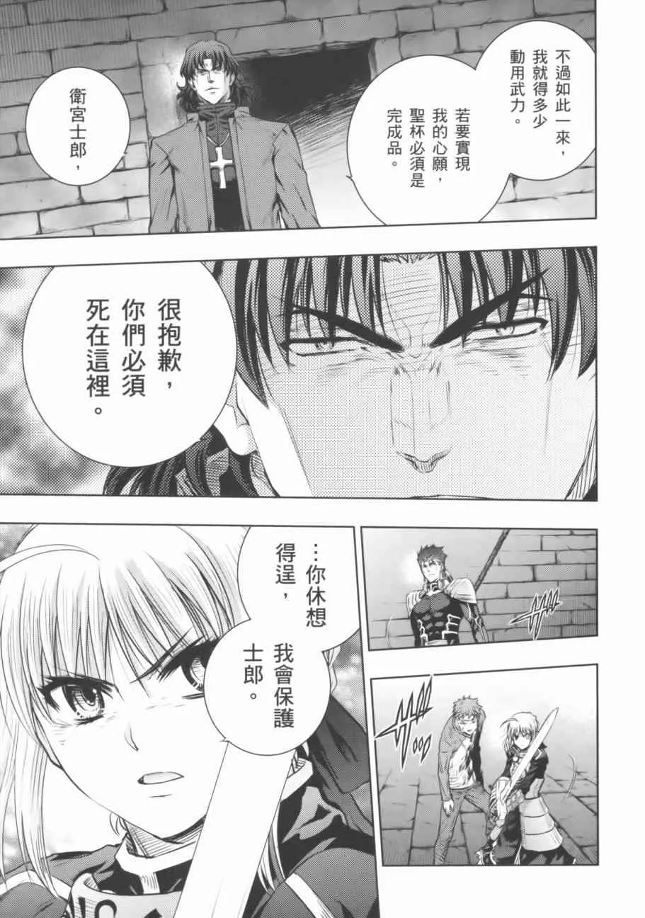 第18卷 第26页