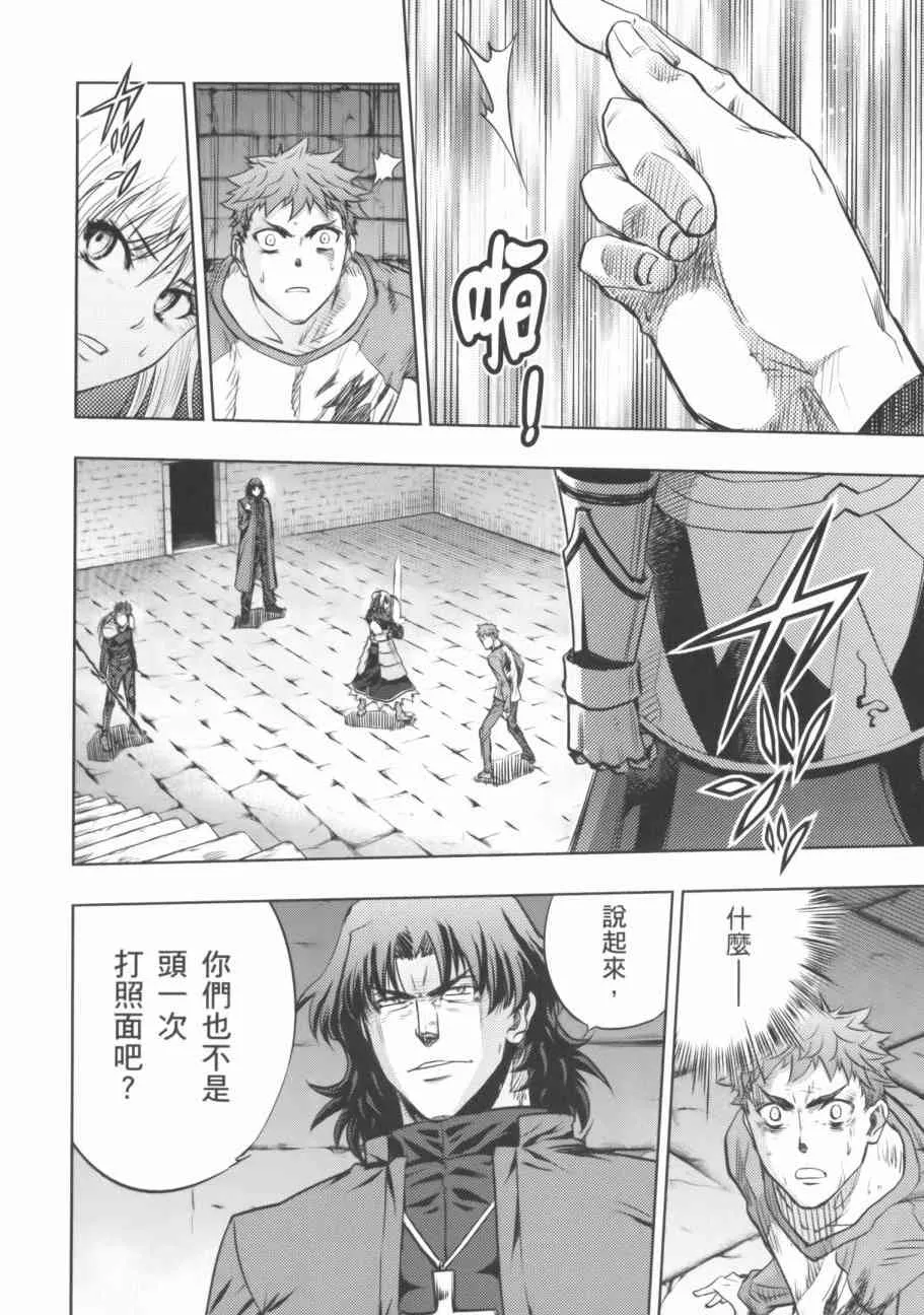 第18卷 第29页