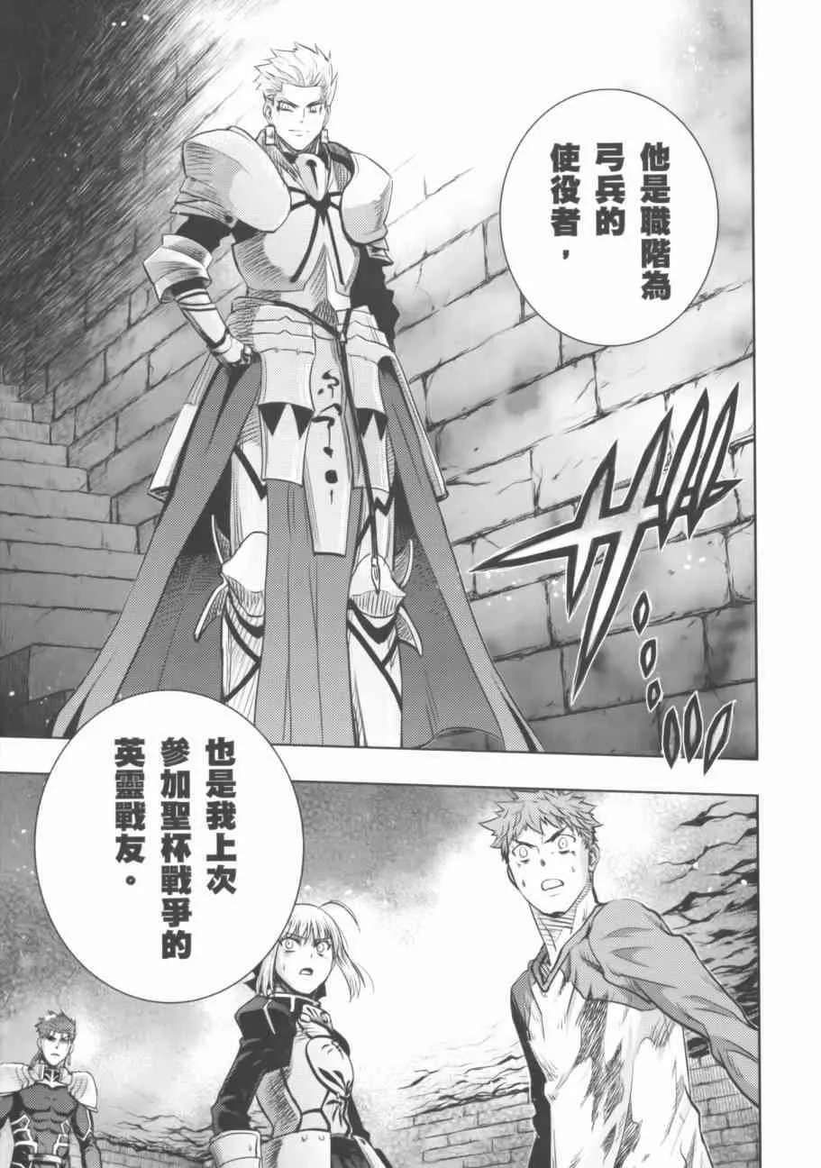 第18卷 第30页