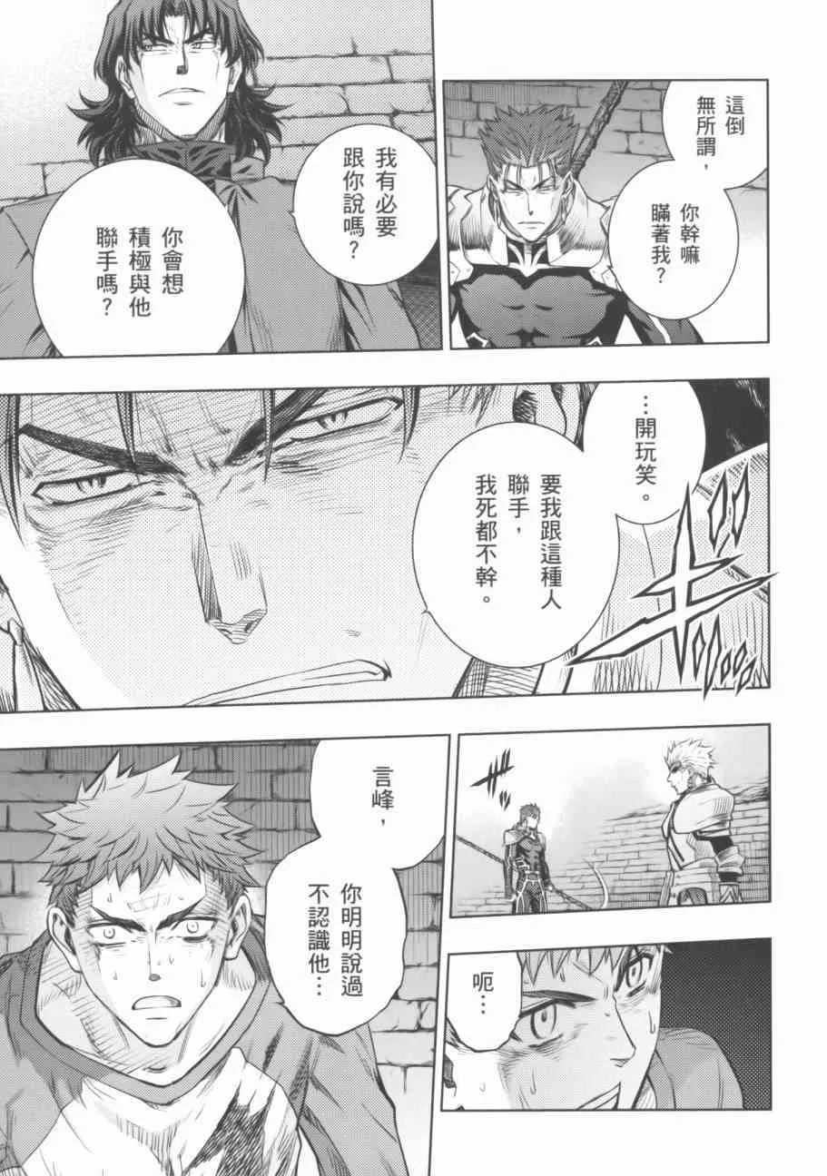 第18卷 第34页