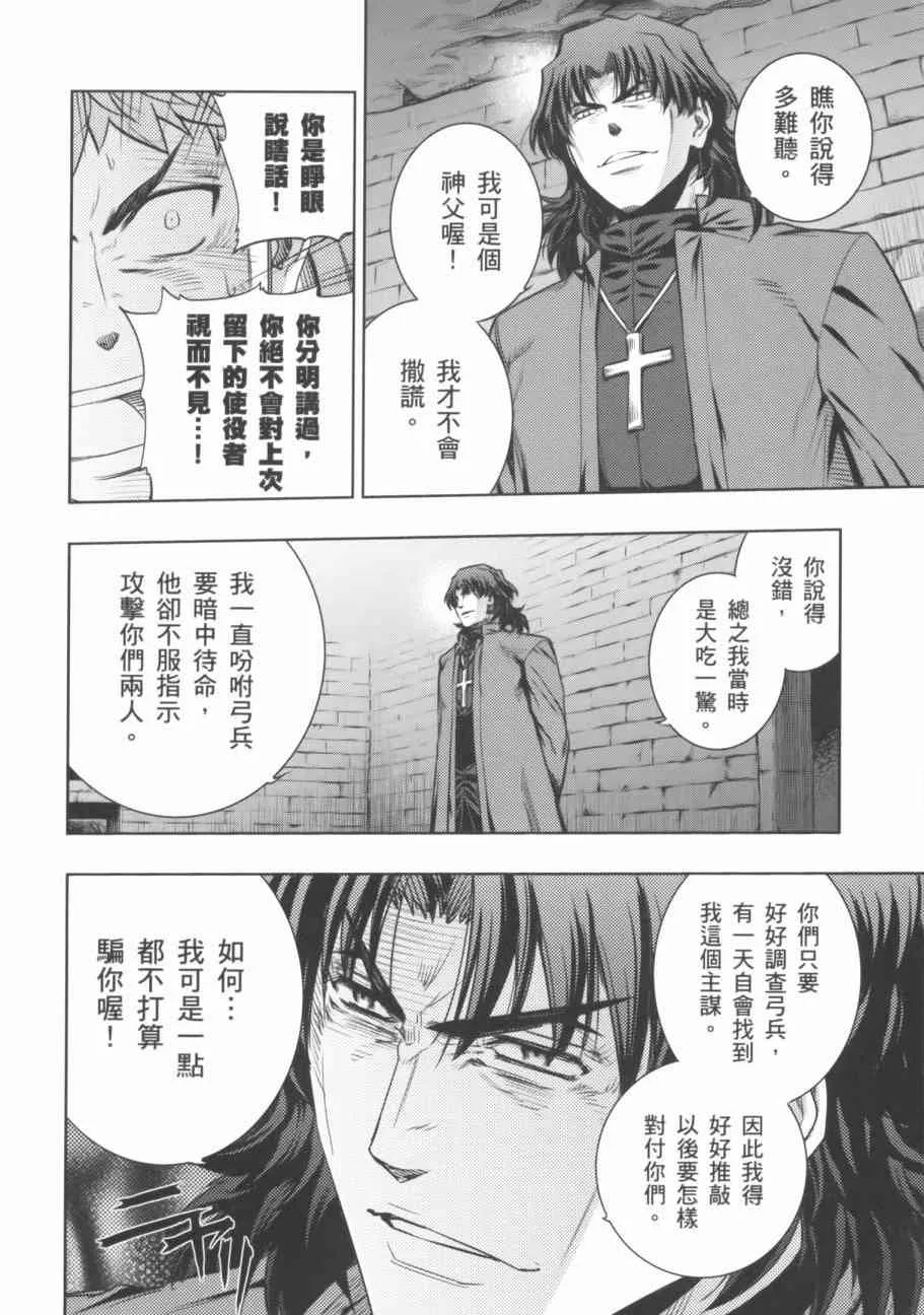 第18卷 第35页