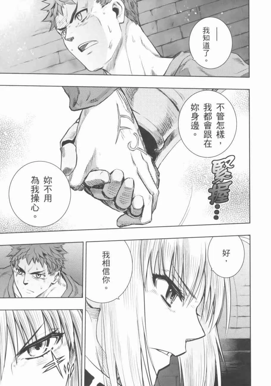 第18卷 第57页