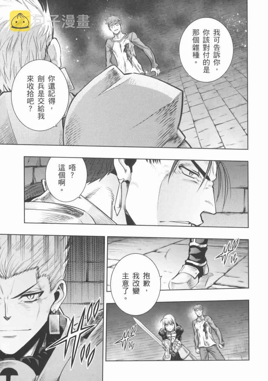 第18卷 第63页