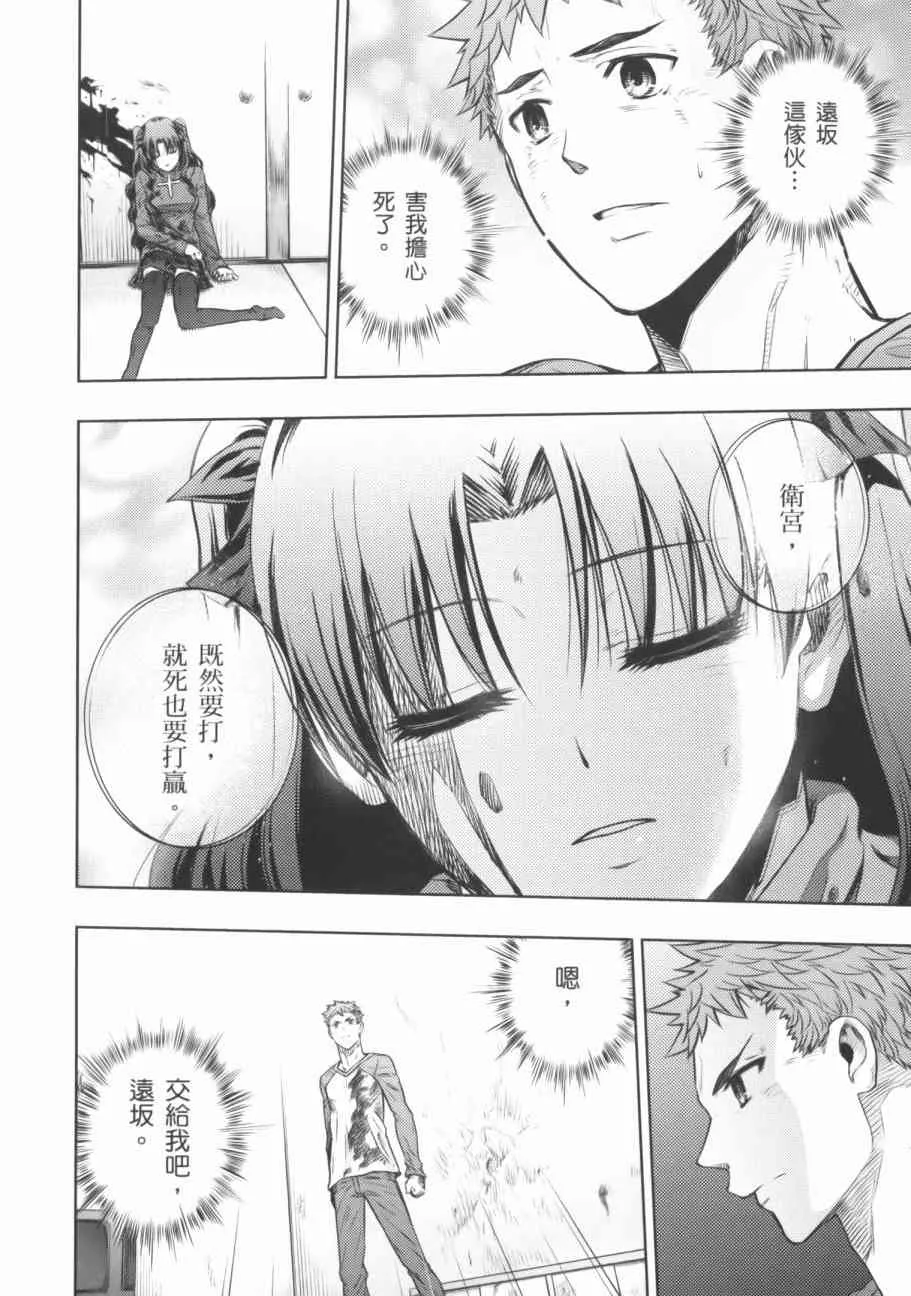 第18卷 第146页