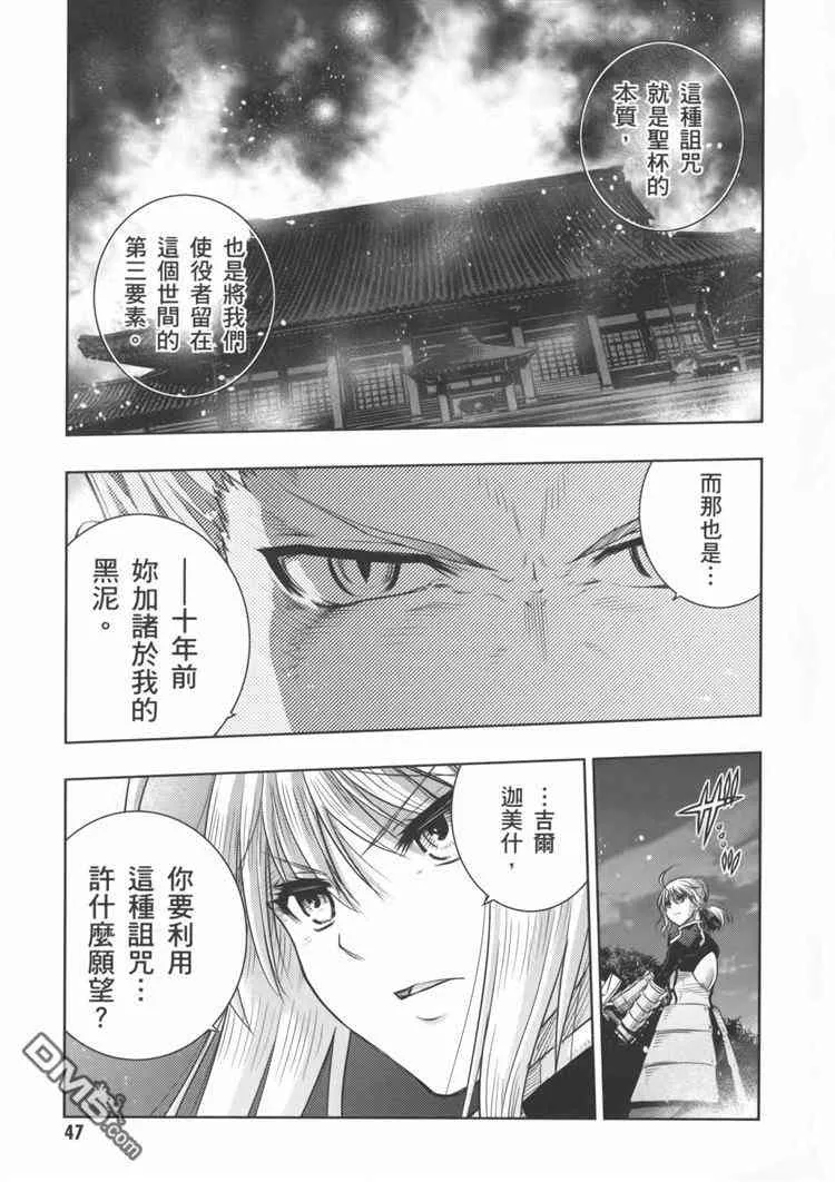 第19卷 第28页