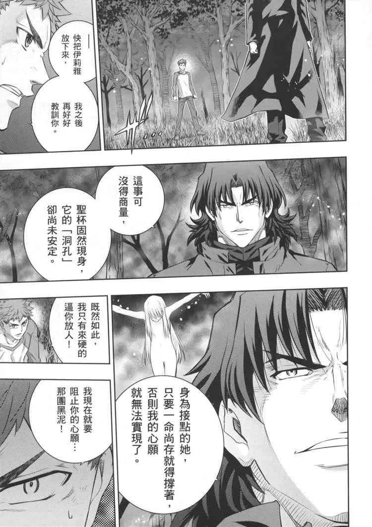 第19卷 第35页
