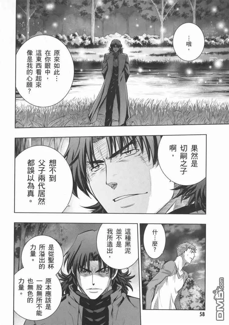 第19卷 第36页