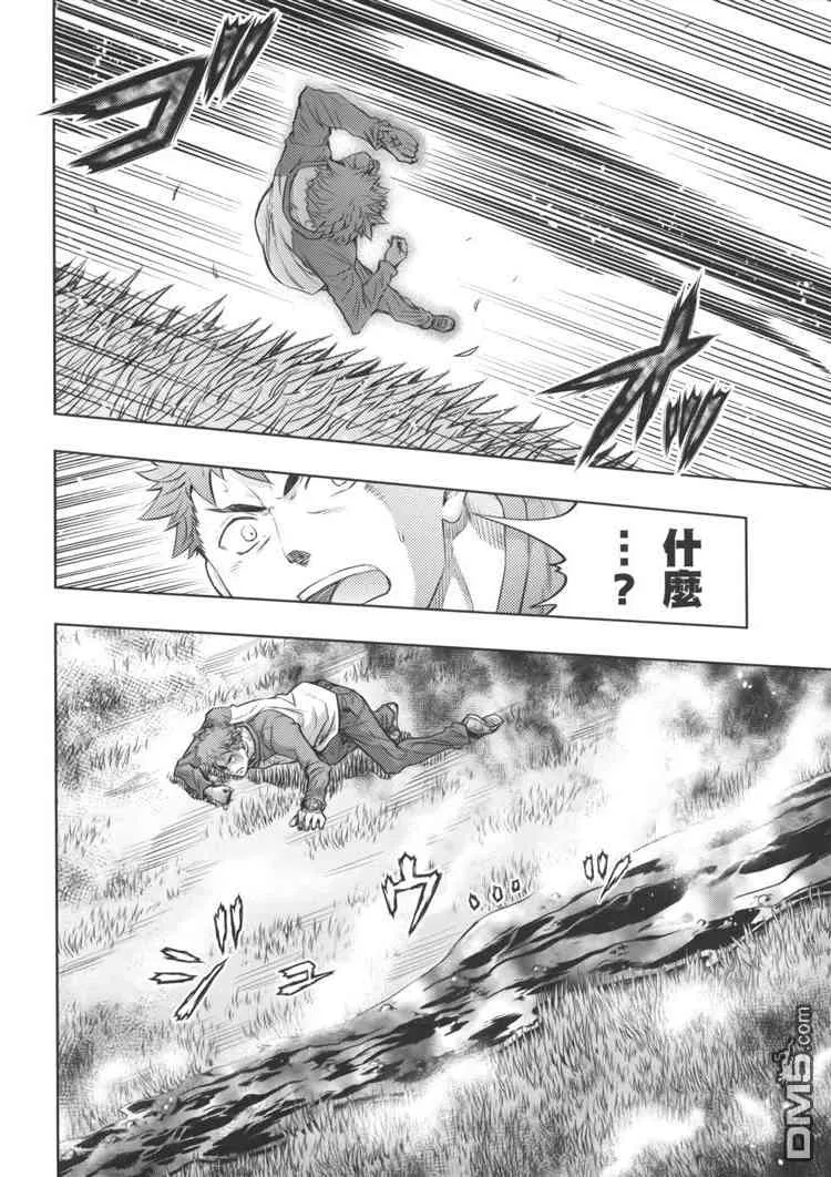 第19卷 第48页