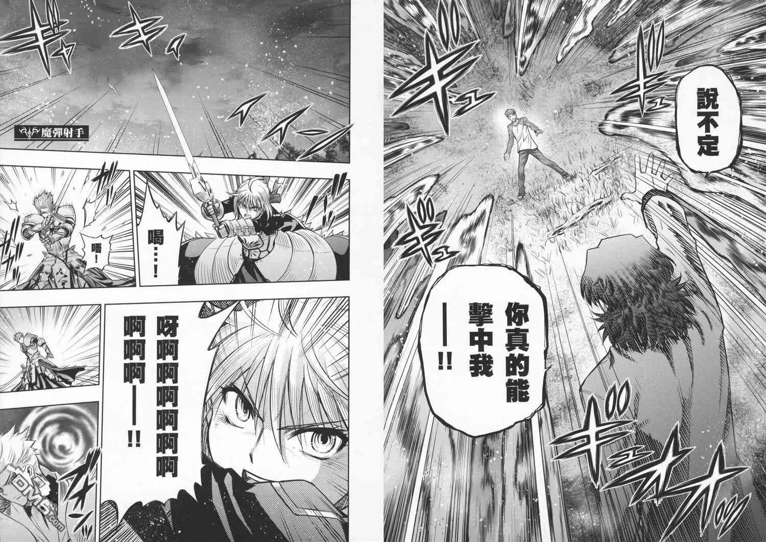 第19卷 第55页