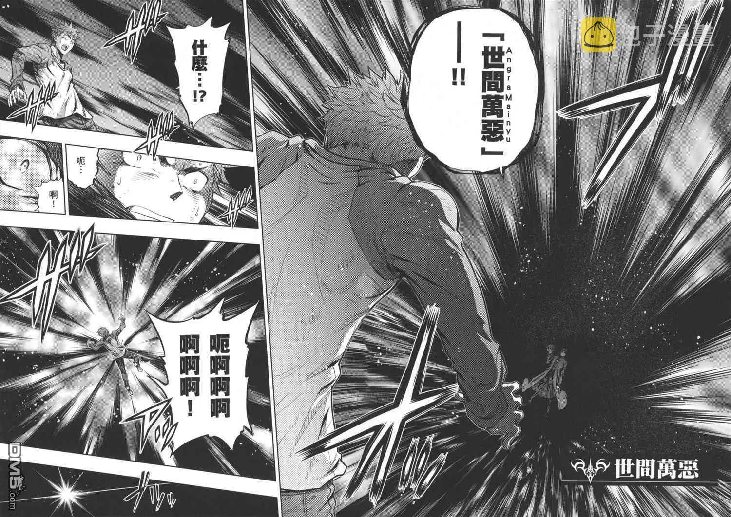 第19卷 第79页