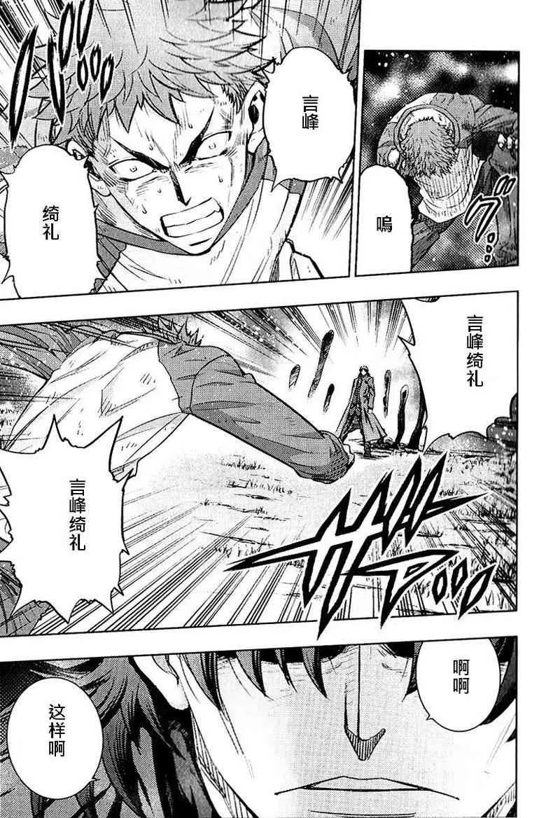 第20卷 第13页