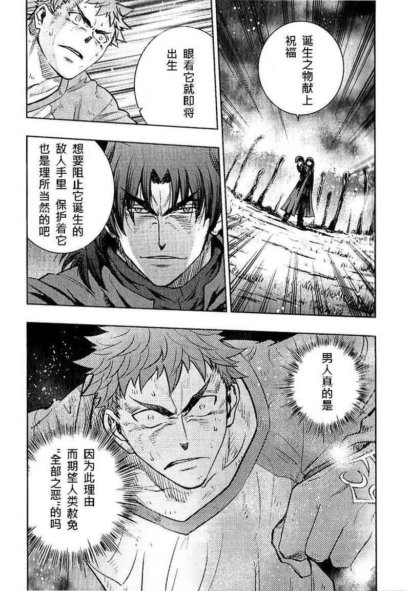 第20卷 第15页