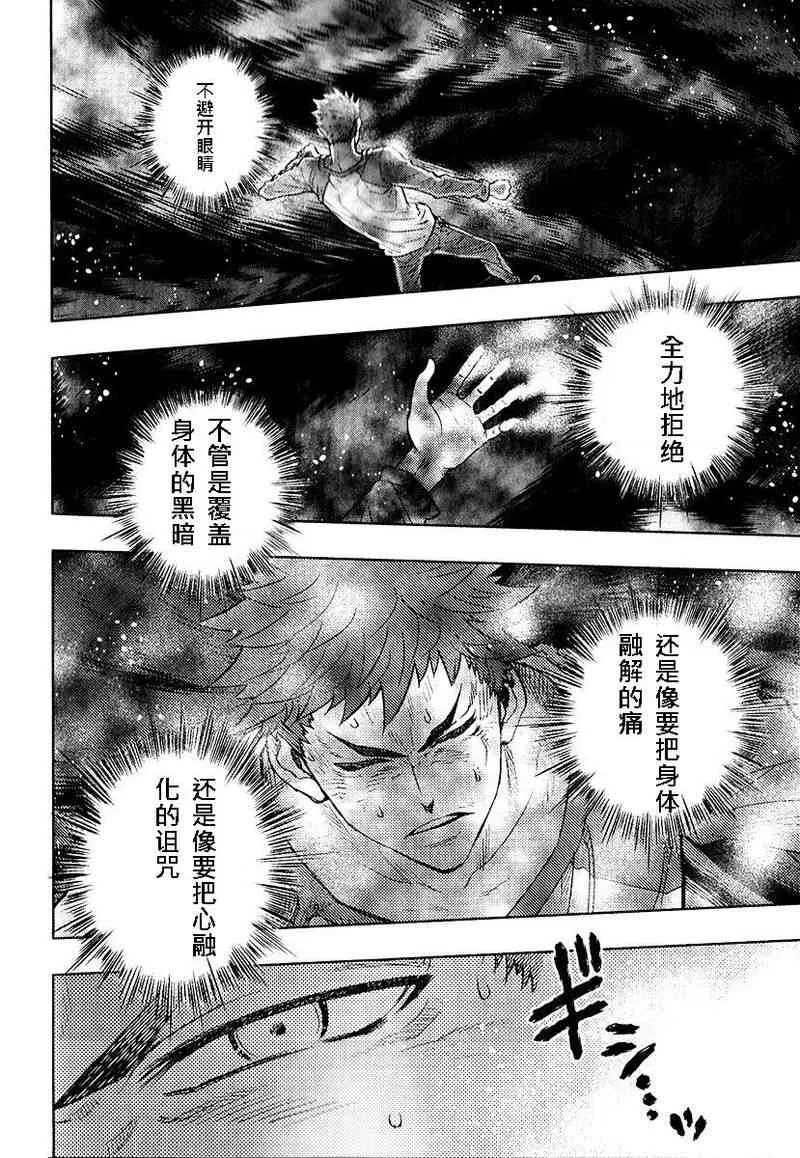 第20卷 第32页