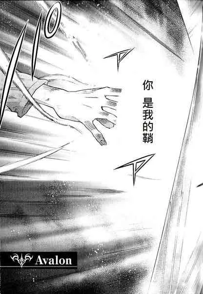 第20卷 第40页