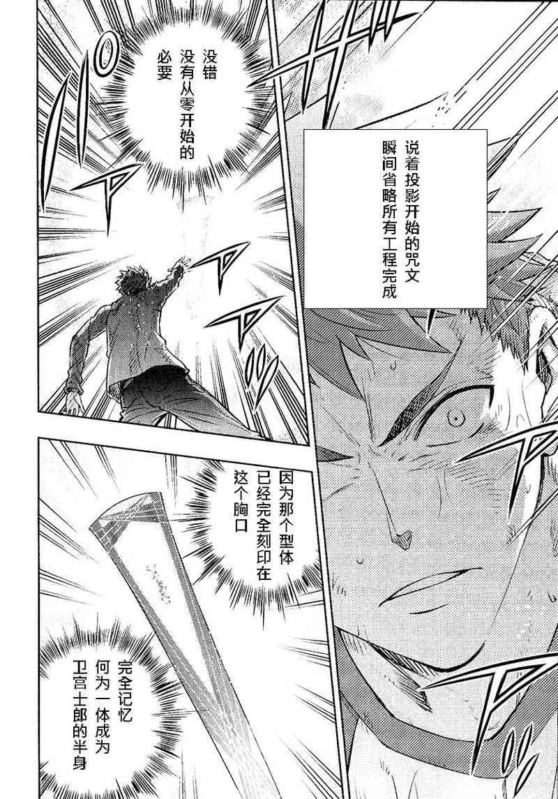 第20卷 第41页