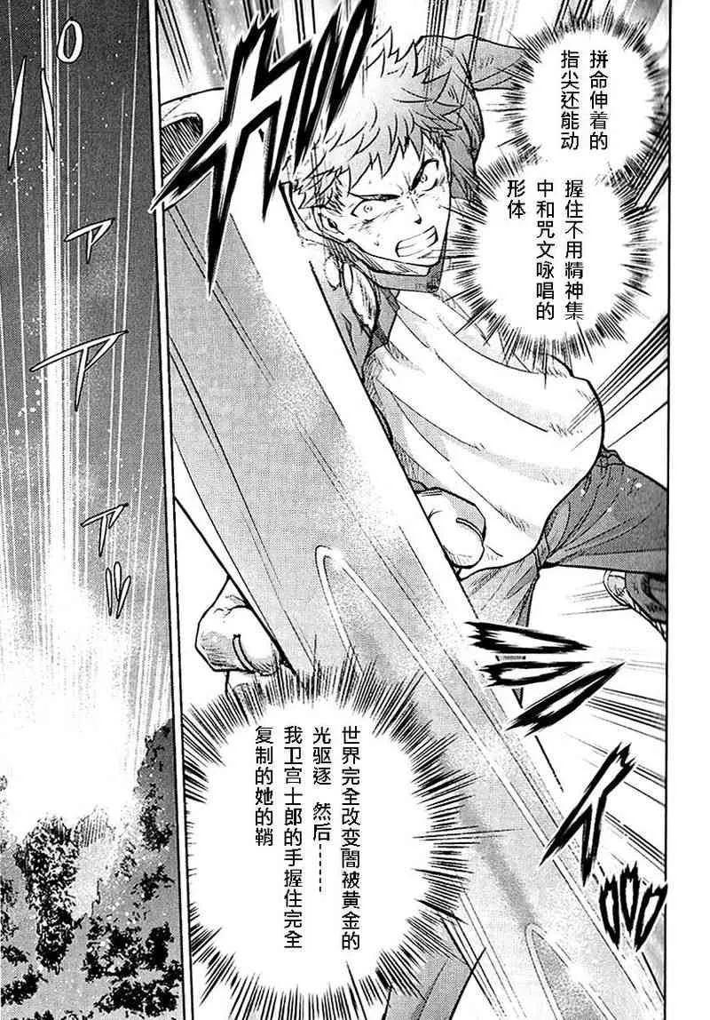 第20卷 第42页