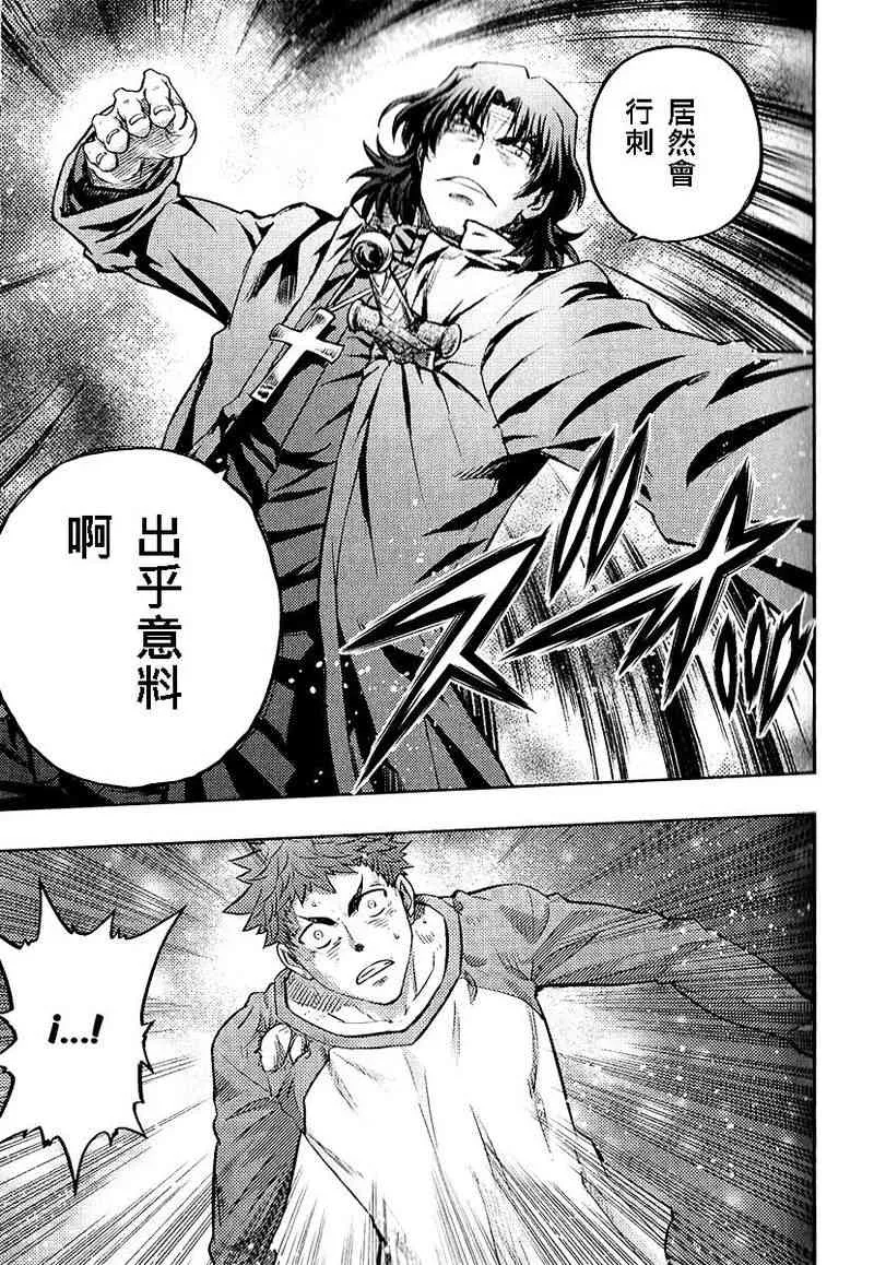 第20卷 第56页