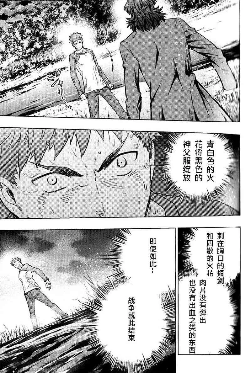 第20卷 第69页